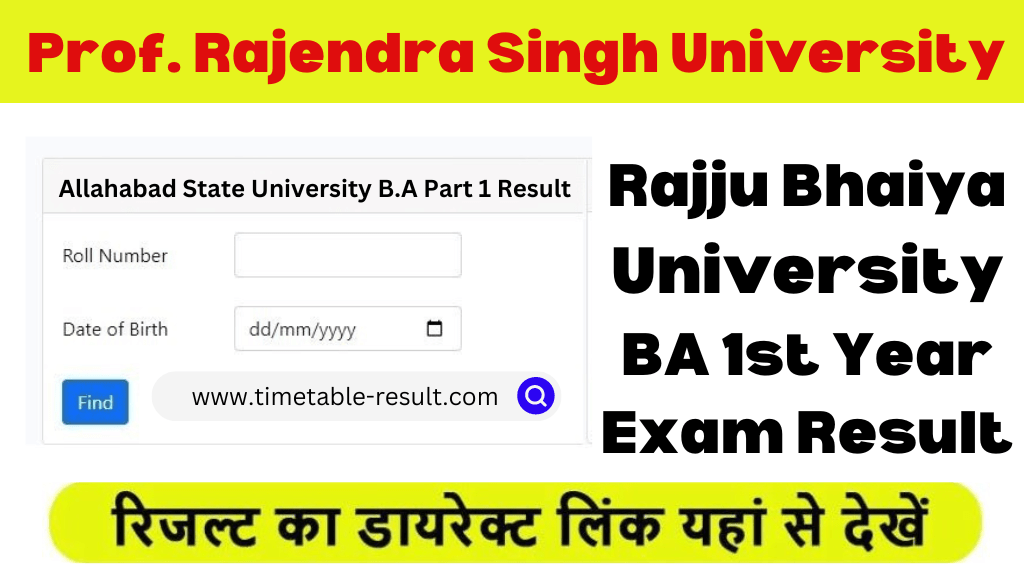 asu ba 1st year result