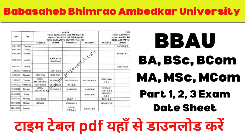 bbau time table