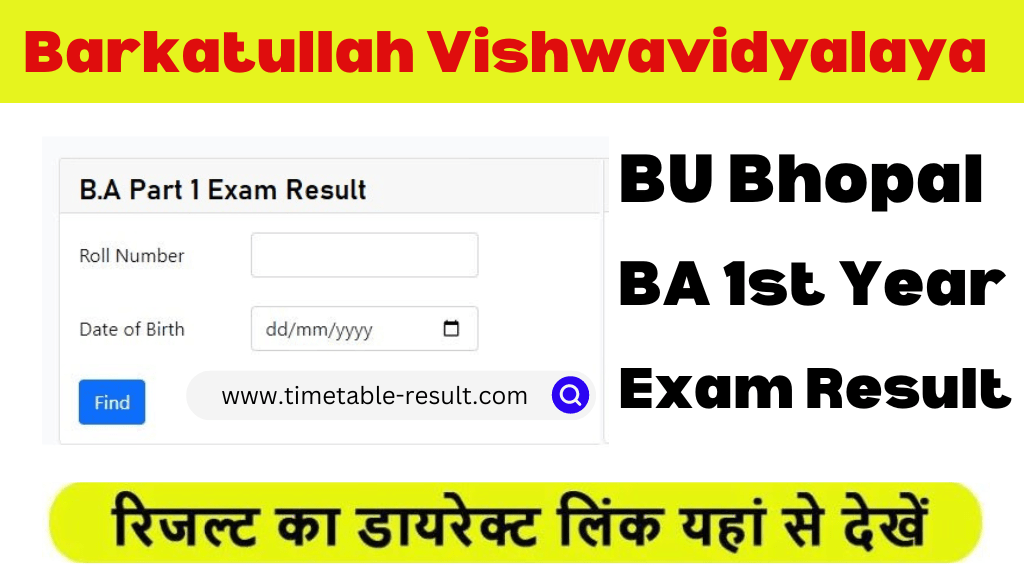 bu bhopal ba 1st year result