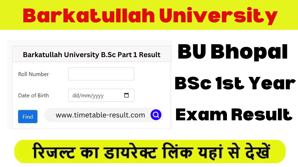 bu bhopal bsc 1st year result