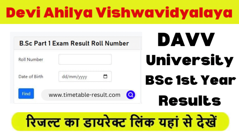 davv bsc 1st year result