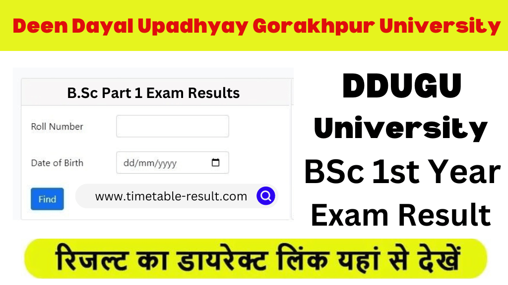 ddugu bsc 1st year result