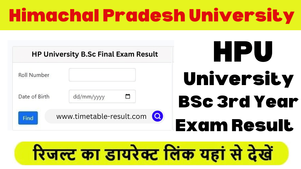 hpu bsc 3rd year result