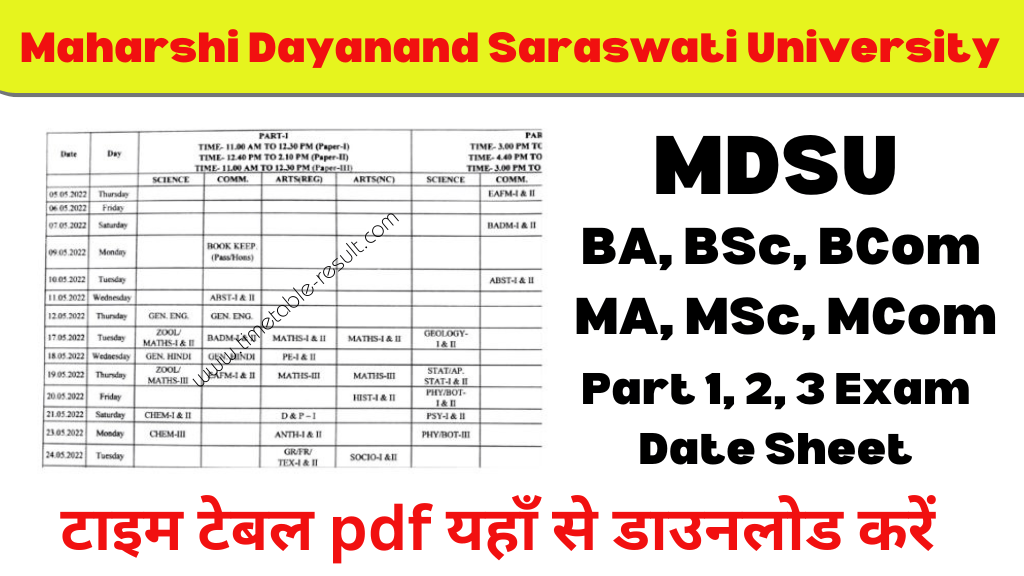 mdsu time table