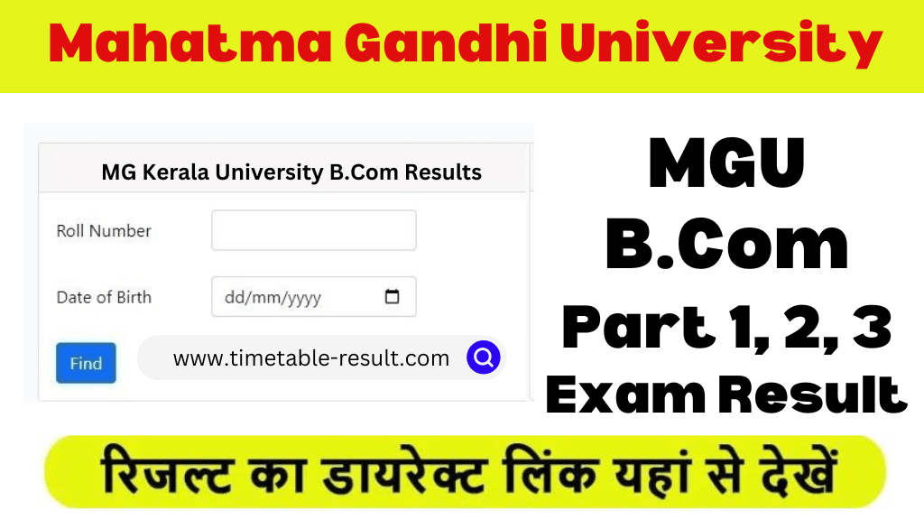 mg university bcom result
