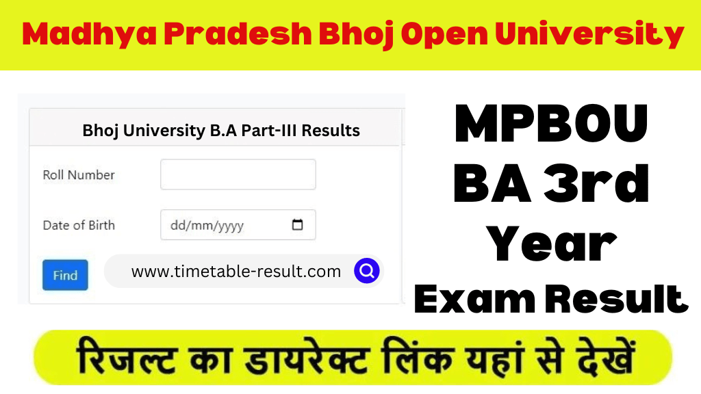 mp bhoj ba 3rd year result