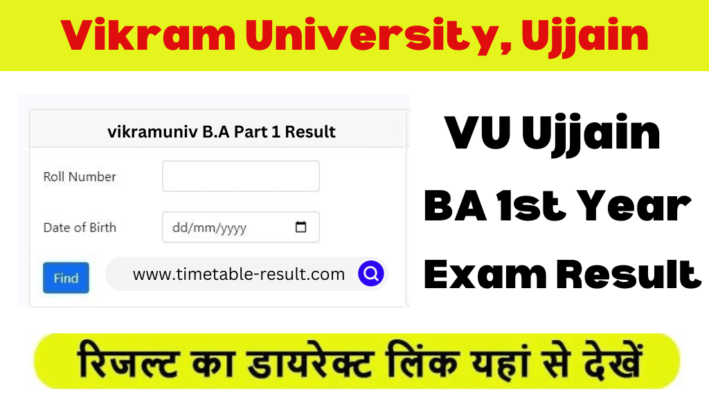 vikram university ba 1st year result